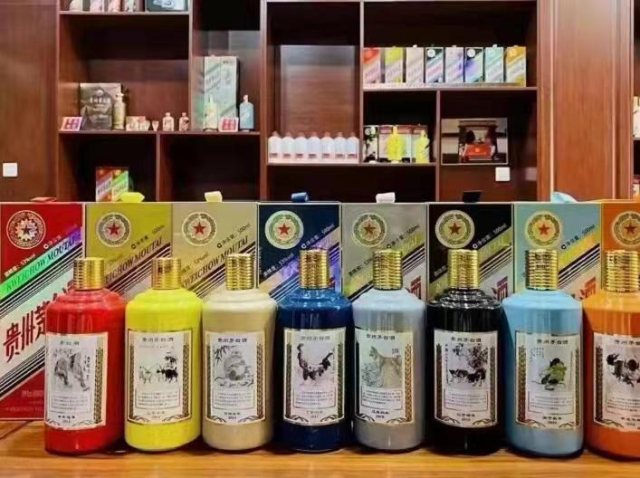 泰丰办事处名酒鉴定部分方法